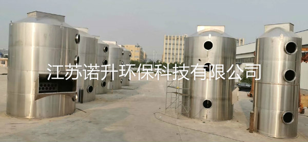 1591668702400492.jpg penlinta (6).jpg