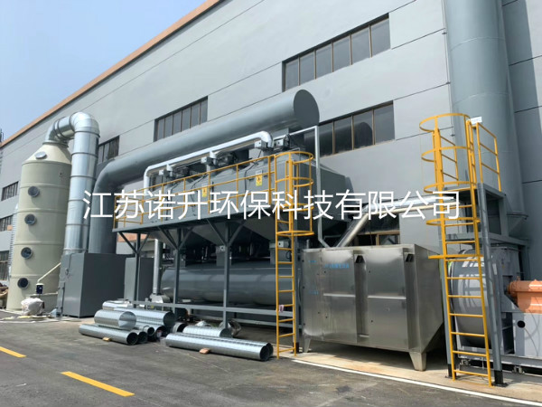 1592294531698245.jpg huoxingtanxifutuofucuihuaranshao (12).jpg