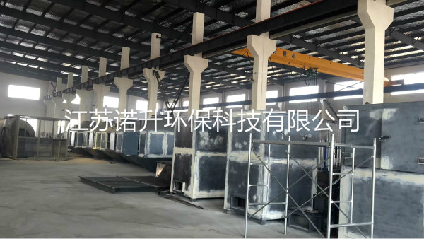 1592294579262254.jpg huoxingtanxifutuofucuihuaranshao (9).jpg