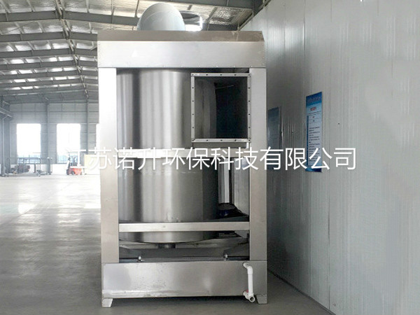 1594954271640809.jpg 新多級(jí)旋流塔.jpg