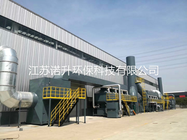 1598250537148766.jpg huoxingtanxifutuofucuihuaranshao (5).jpg