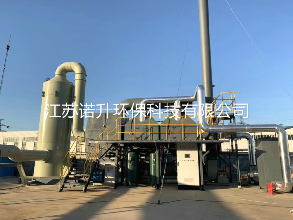 1608686755577816.jpg huoxingtanxifutuofucuihuaranshao (6).jpg