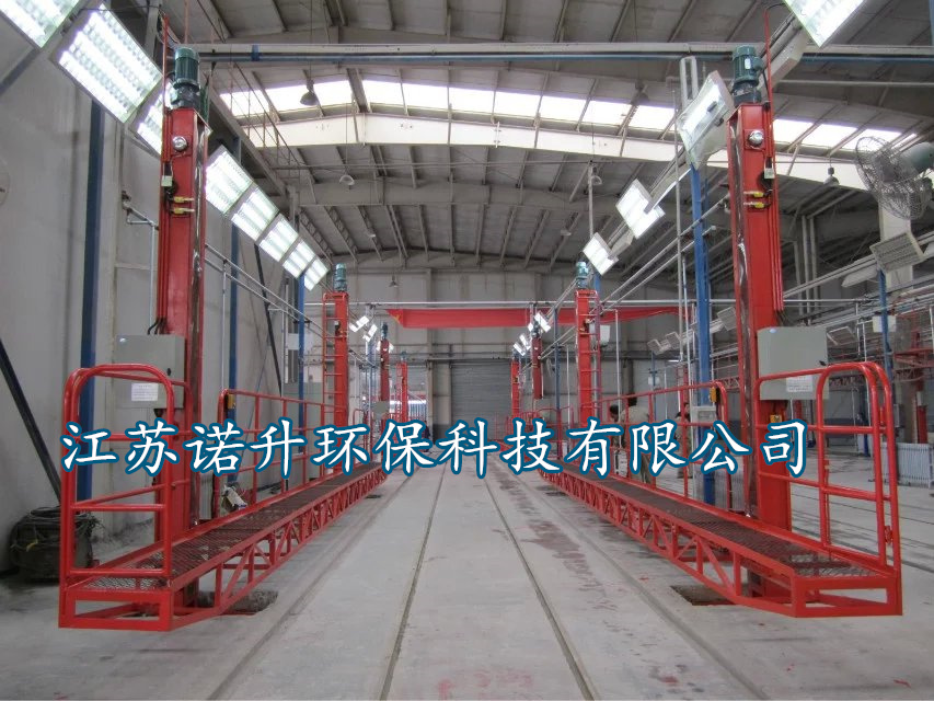 1651821758723536.jpg 側(cè)面升降臺3.jpg