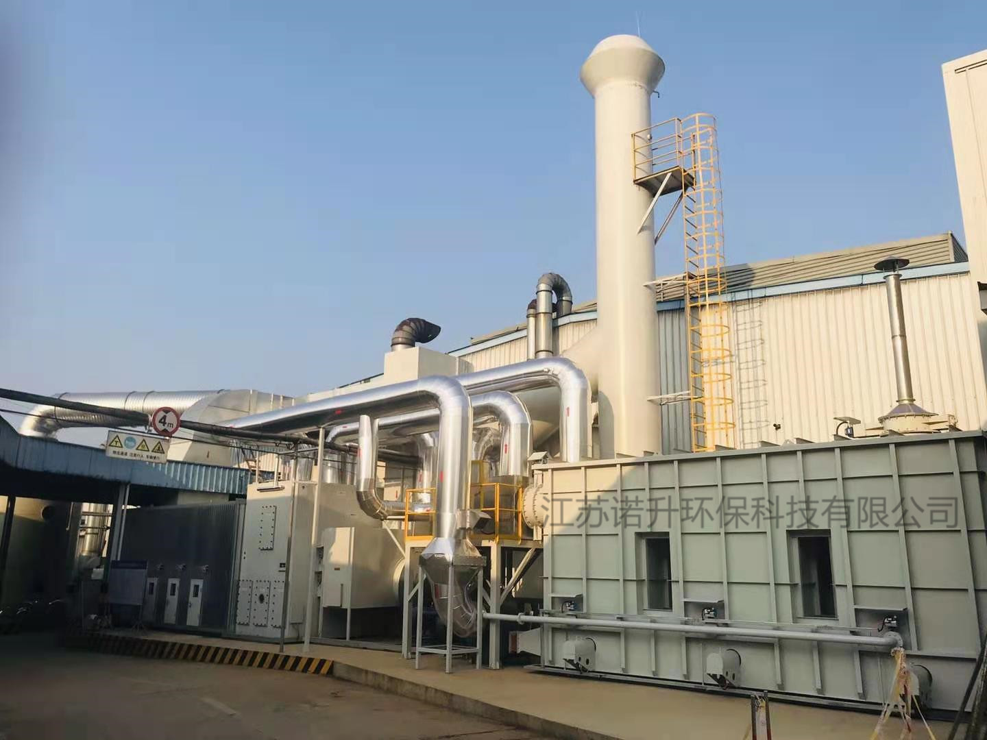 旋轉(zhuǎn)式RTO與三室RTO在不同應(yīng)用場景下的優(yōu)缺點(diǎn)。