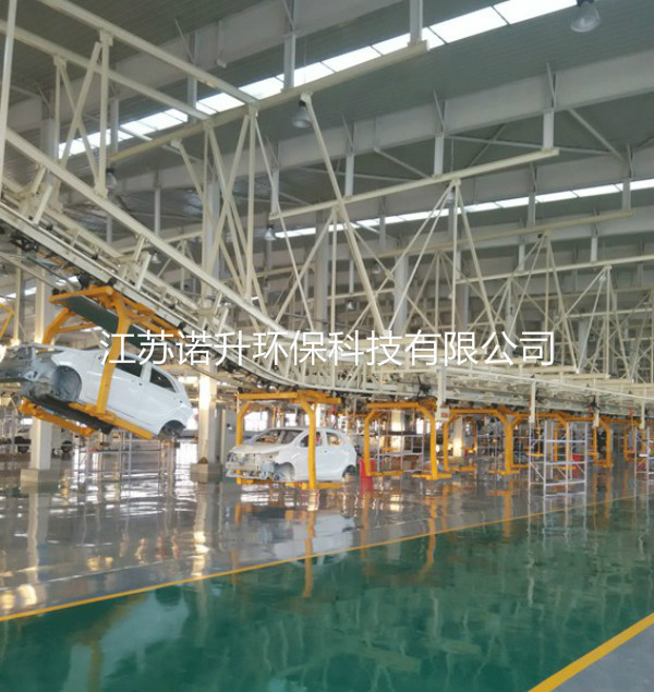 陰極電泳涂裝線在工程項目上的應(yīng)用。