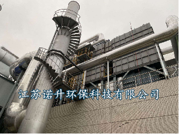 RTO的安全運(yùn)行和改進(jìn)措施 RTO的安全運(yùn)行和改進(jìn)措施